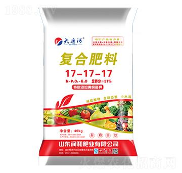 40kg復(fù)合肥料17-17-17-潤(rùn)和肥業(yè)