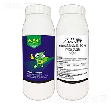 80%͡1000ml-Ű-r