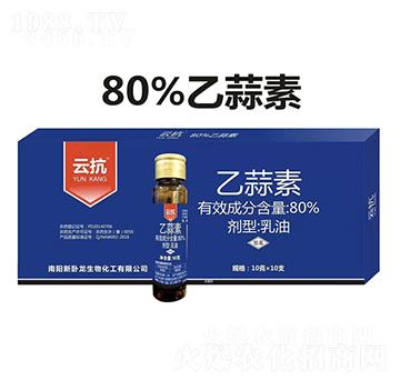 80%-ƿ-r