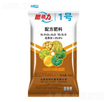 ䷽15-5-5-ʄ(dng)1̖(ho)-