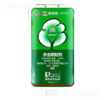 1200ml(sh)w(zhun)Úx(chng)-@o(w)n-r(nng)