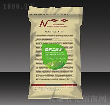 20kg-(lin)rS