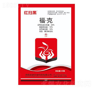 20%ˣ40g-tߺ-Ƶr(nng)I(y)