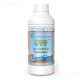 施地佳有機土壤調理劑-華宏
