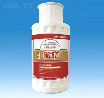 300mlO(dng)Һ-