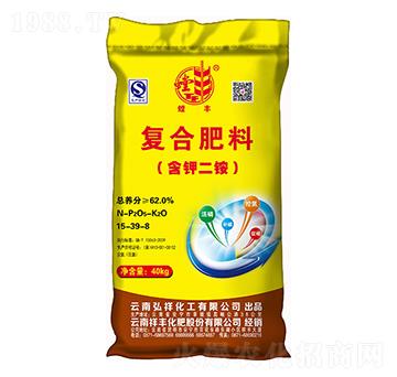 含鉀二銨復合肥料15-39-8-螳豐-弘祥化工