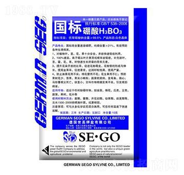 (gu)(bio)-