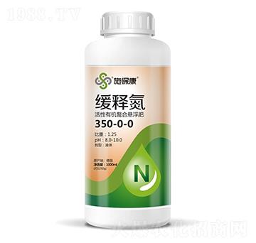 ጵ350-0-0-ʩ