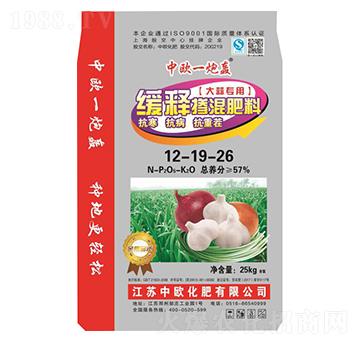 КWһZ(zhun)÷ʣ⣩12-19-26-КW