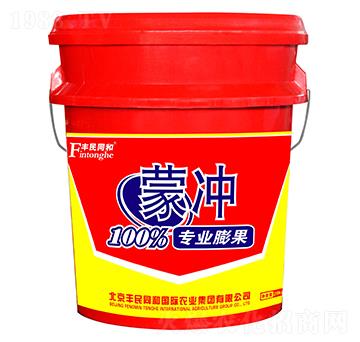 ɛ_I(y)-͝rI(y)