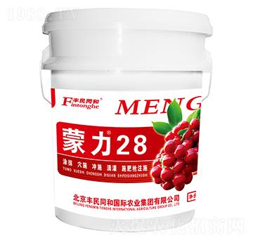 28Ҍͣ-͝rI(y)