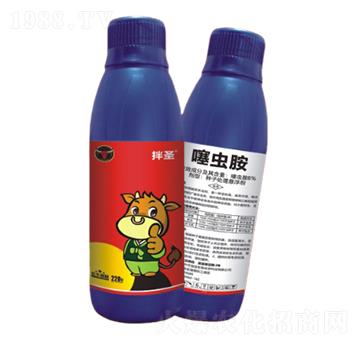 x-ţ(gu)H