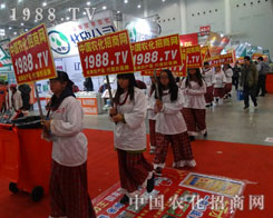 2014ֲrW(wng)Ʌչ̠Ӱc!
