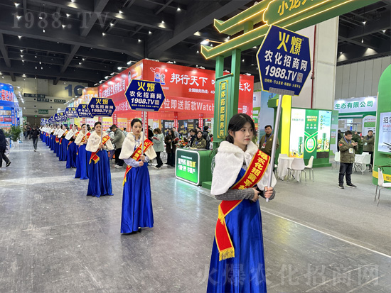 新形象，新宣傳！火爆網(wǎng)宣傳征戰(zhàn)2024中原農(nóng)資雙交會(huì)！