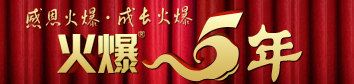 5ꡪж𱬣L(zhng)