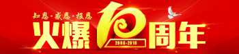 10֪꣬ж(bo)