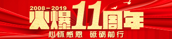 11đѸжƵZǰ