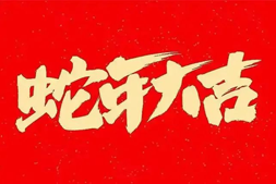 ԴףǸգ\
