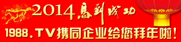 1988.TVf(xi)ͬI(y)o